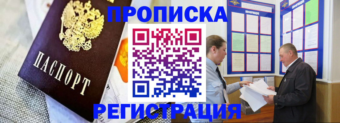 форма 3 в Кеми